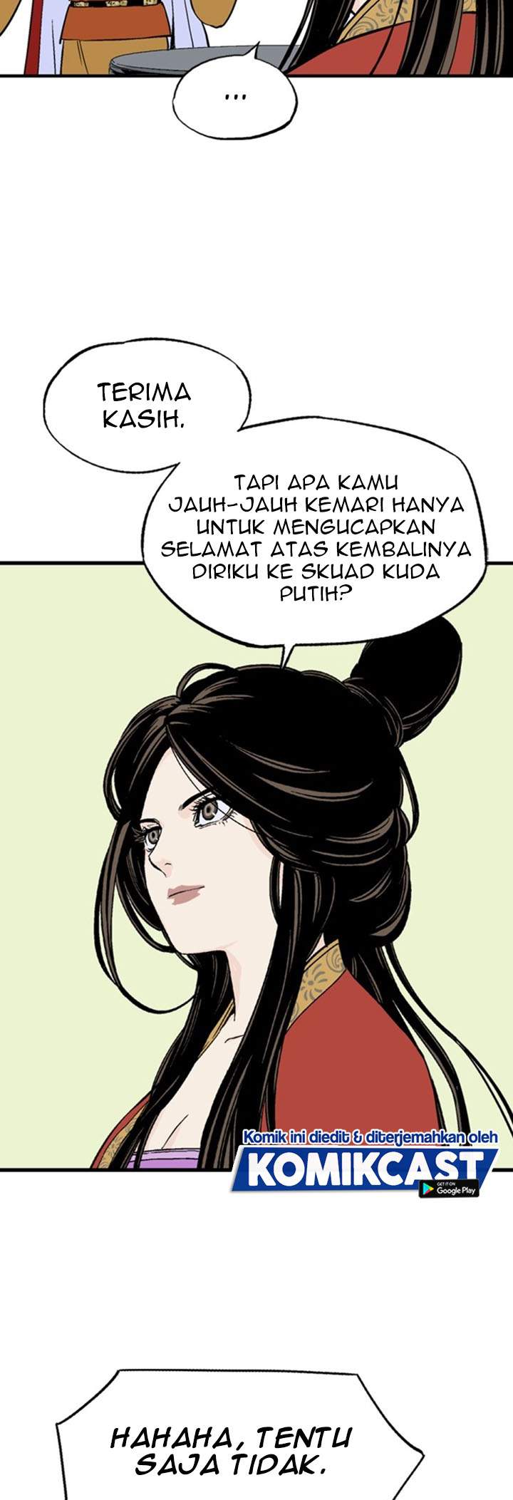 Gosu Chapter 232 - halaman 27