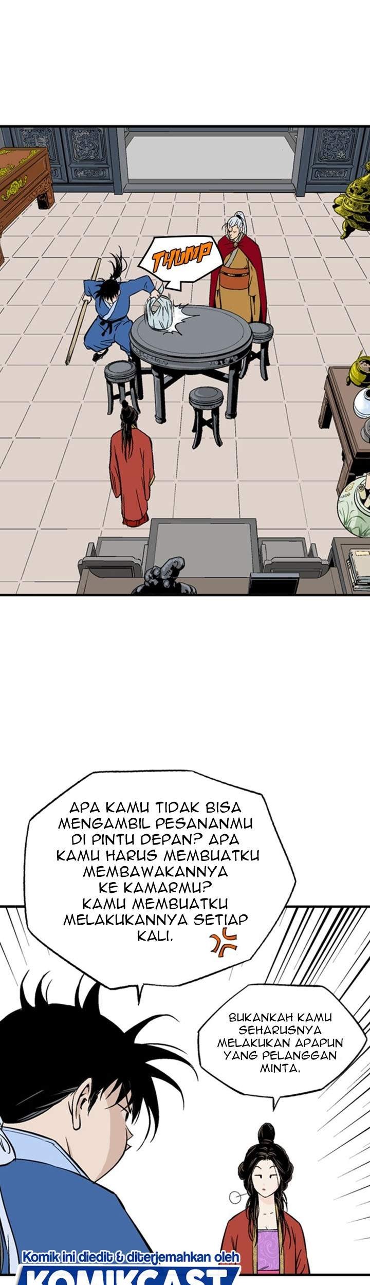 Gosu Chapter 232 - halaman 32