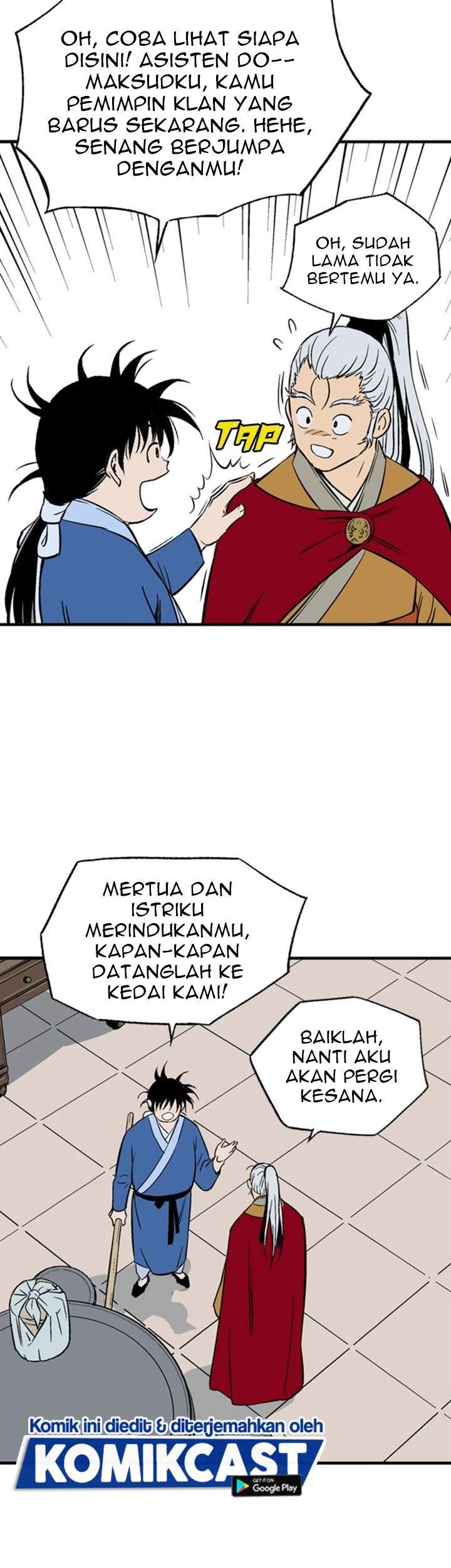 Gosu Chapter 232 - halaman 34
