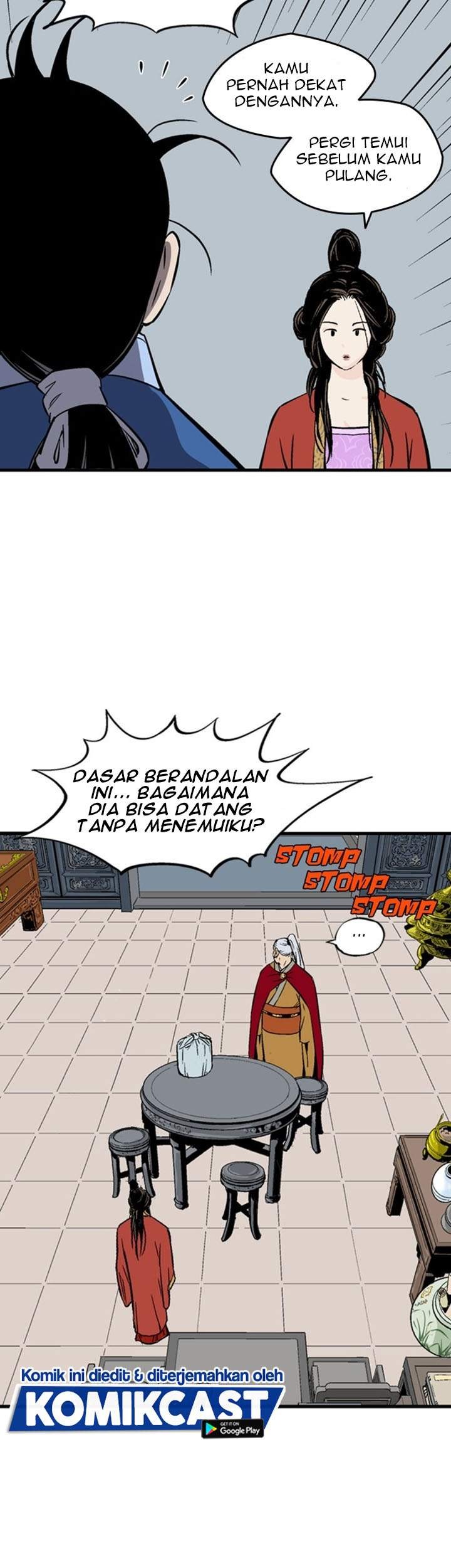 Gosu Chapter 232 - halaman 36