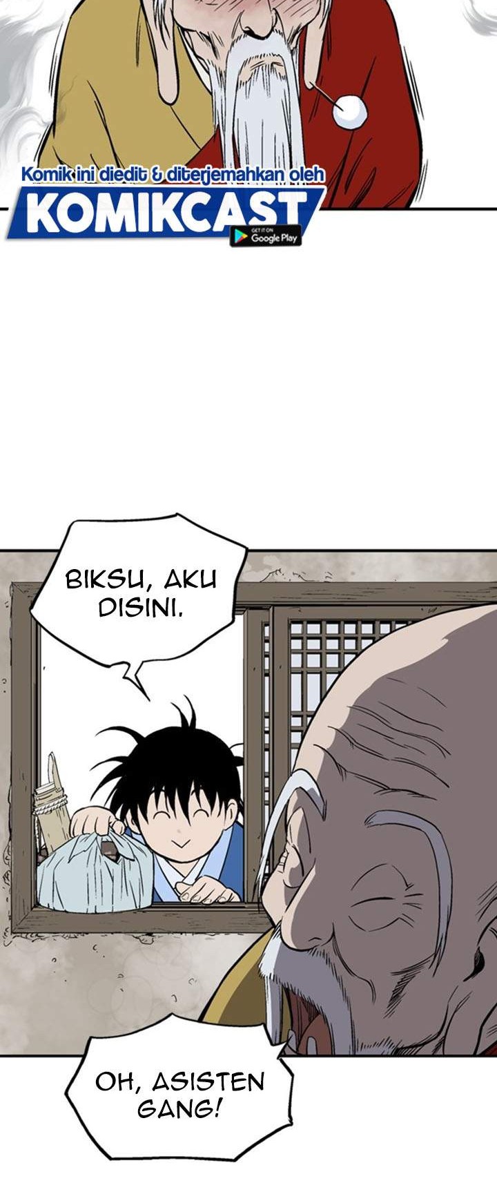 Gosu Chapter 232 - halaman 4