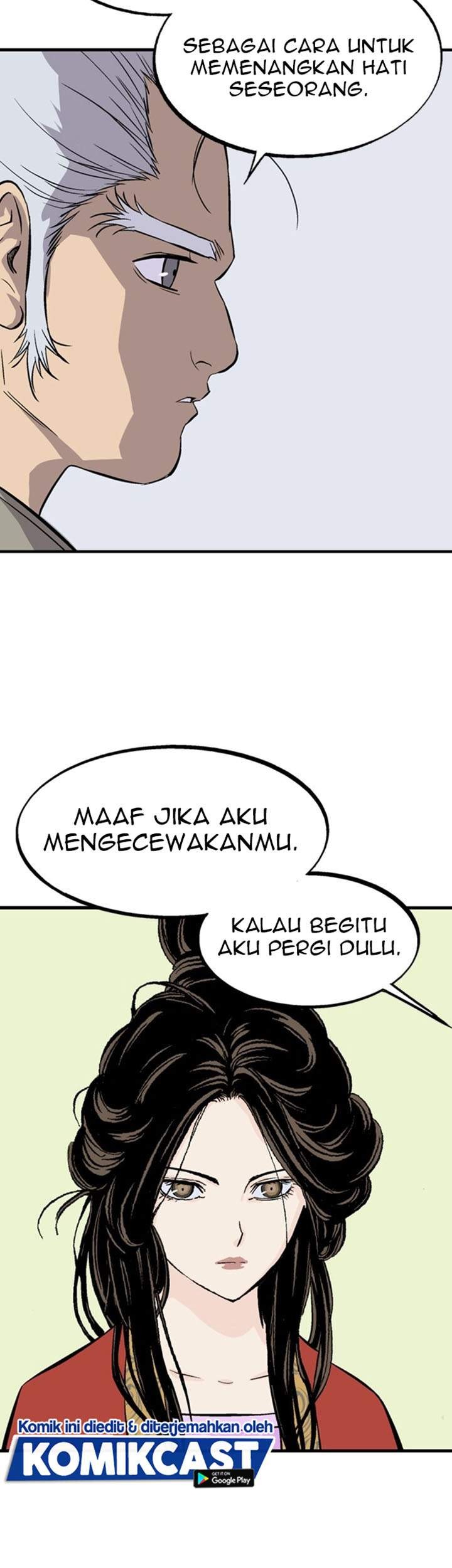 Gosu Chapter 232 - halaman 42