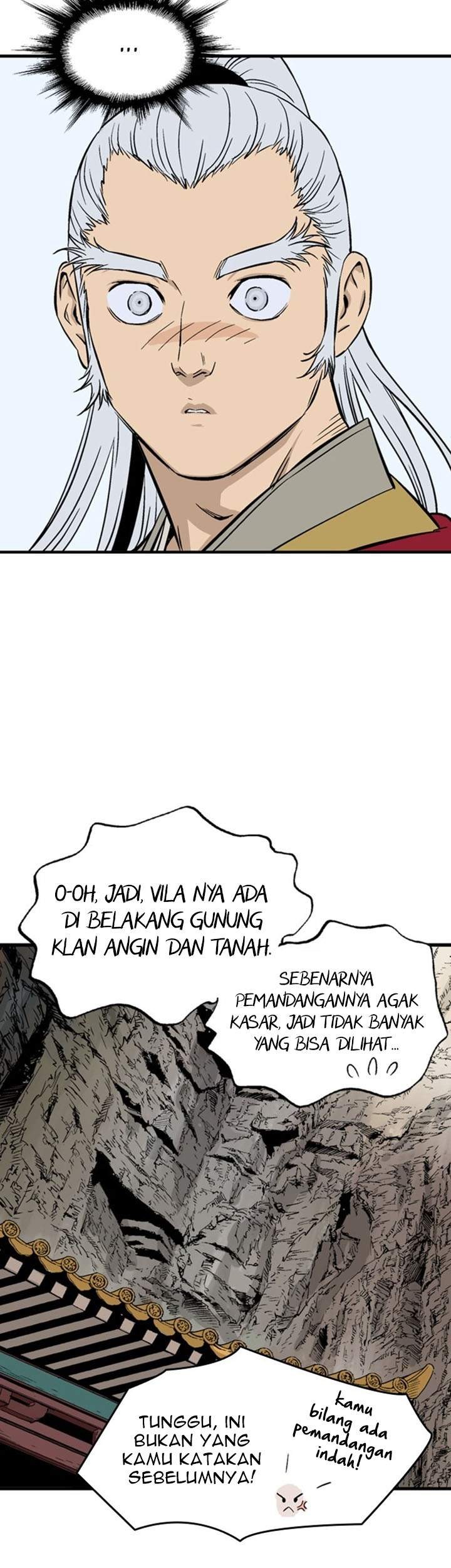 Gosu Chapter 232 - halaman 46
