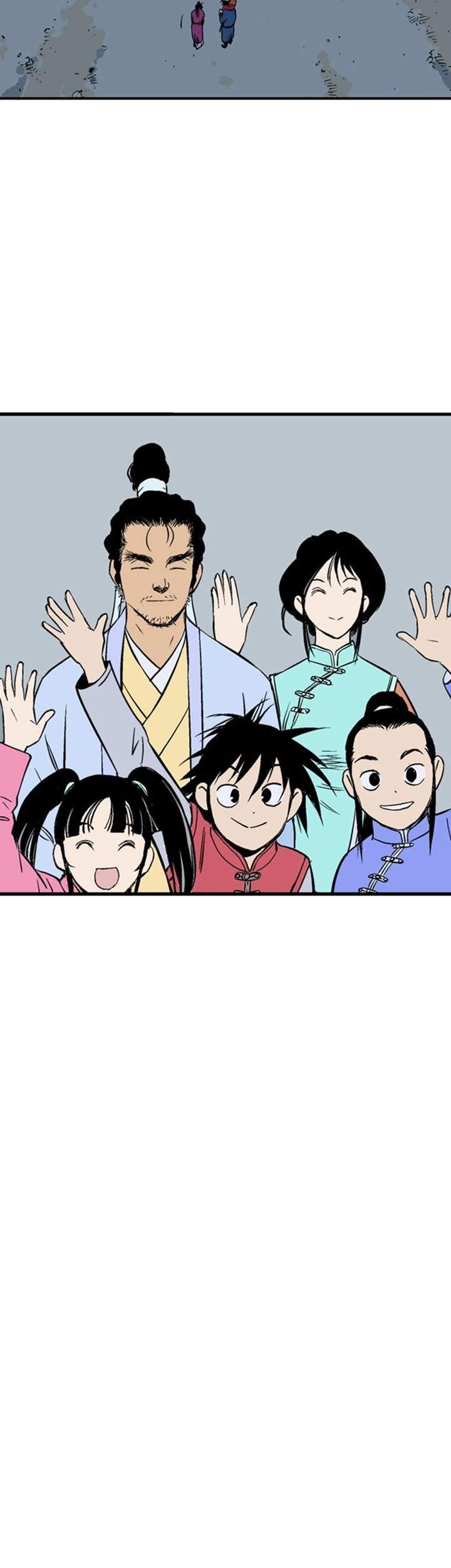Gosu Chapter 232 - halaman 62