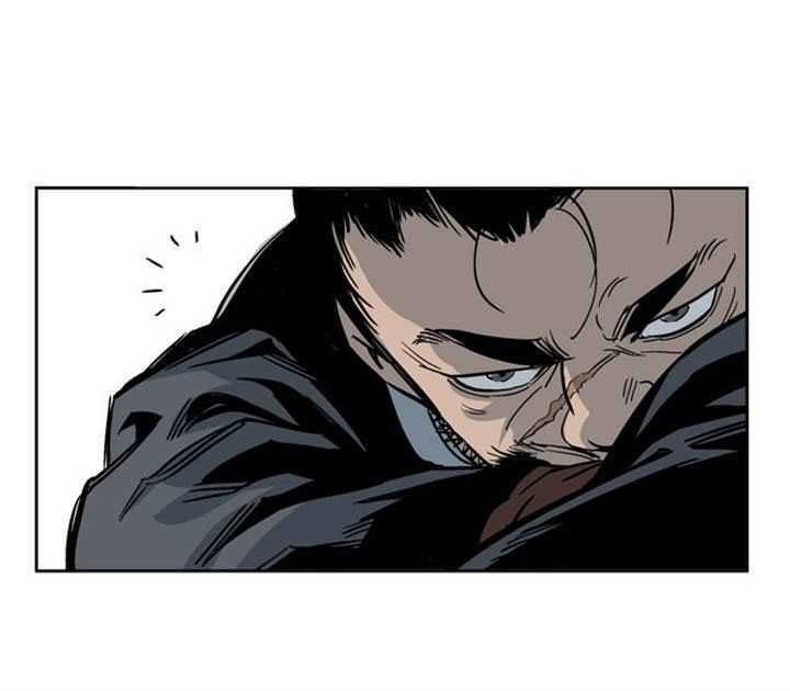 Gosu Chapter 24 - halaman 12