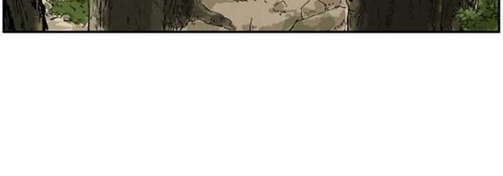 Gosu Chapter 24 - halaman 39