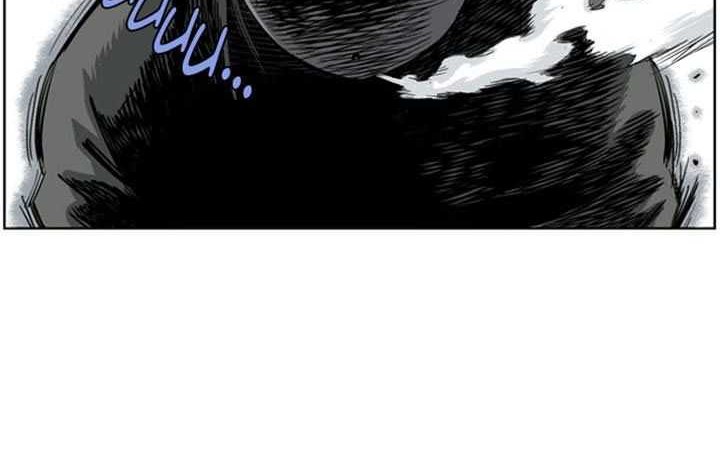 Gosu Chapter 24 - halaman 46