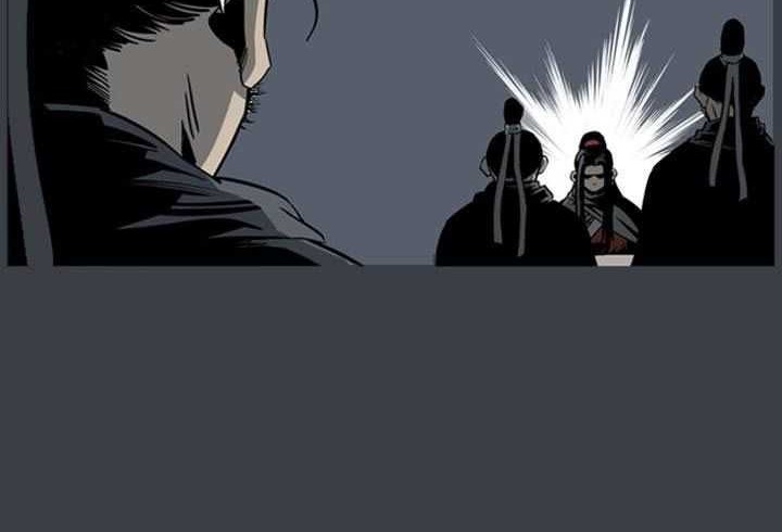 Gosu Chapter 25 - halaman 14