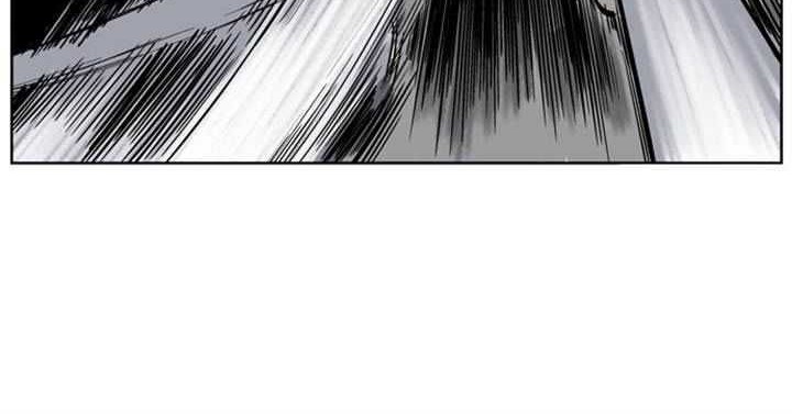 Gosu Chapter 25 - halaman 36