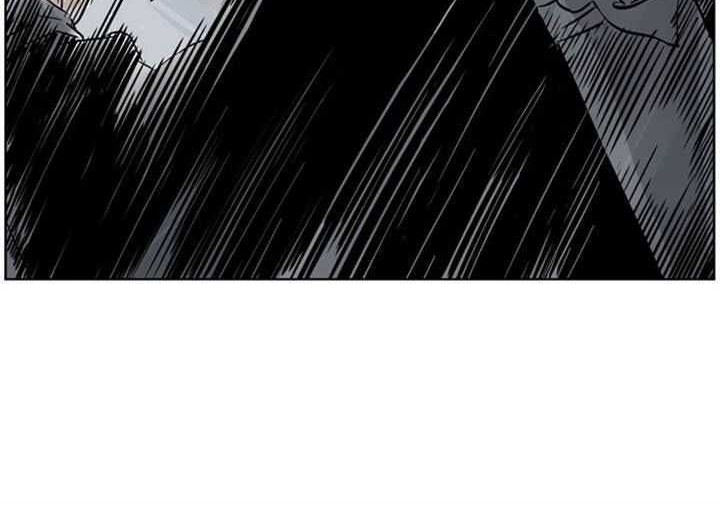 Gosu Chapter 25 - halaman 43