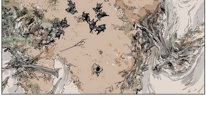 Gosu Chapter 25 - halaman 47