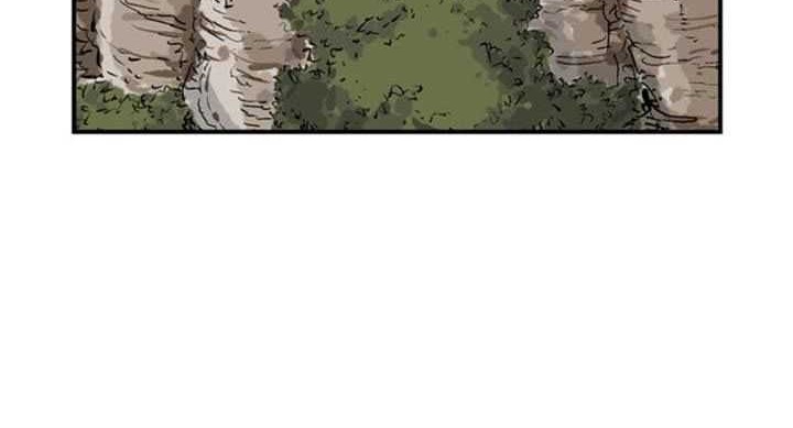 Gosu Chapter 25 - halaman 49