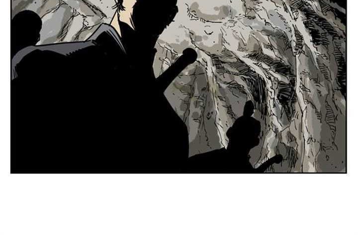 Gosu Chapter 25 - halaman 51