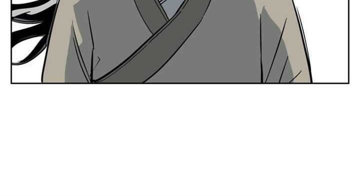 Gosu Chapter 25 - halaman 57