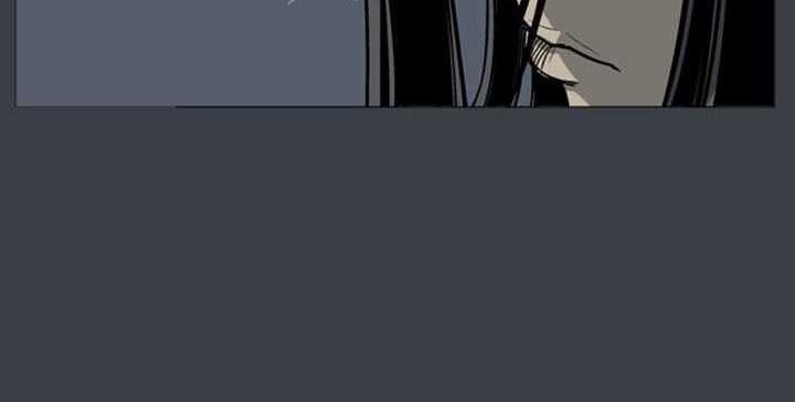 Gosu Chapter 25 - halaman 6