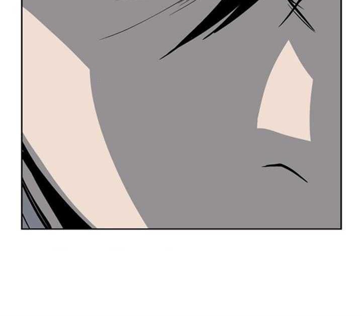 Gosu Chapter 25 - halaman 68