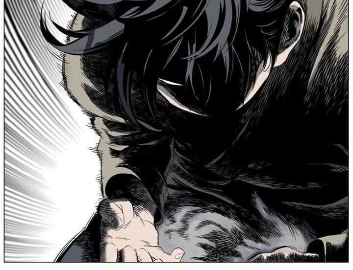 Gosu Chapter 25 - halaman 70