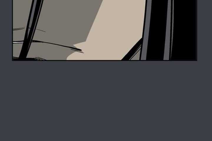 Gosu Chapter 25 - halaman 8