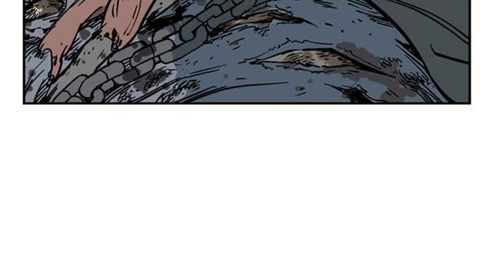 Gosu Chapter 26 - halaman 23