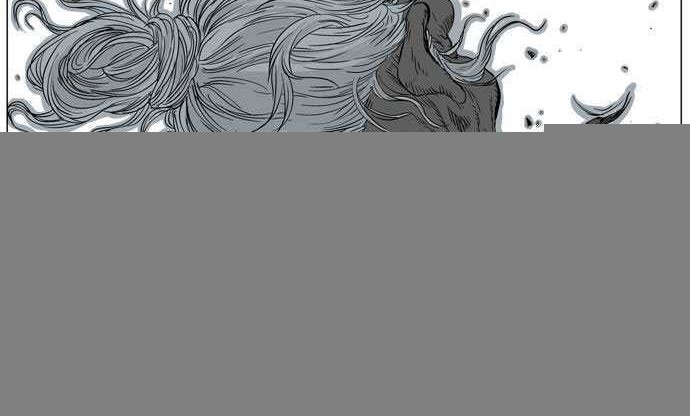 Gosu Chapter 26 - halaman 31