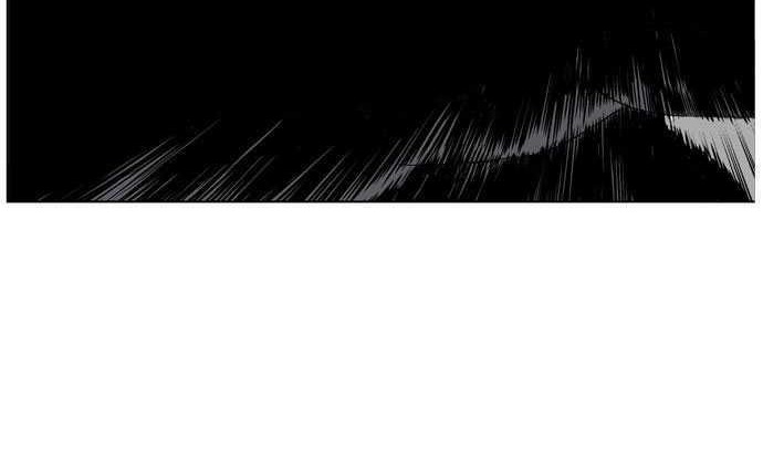 Gosu Chapter 26 - halaman 37