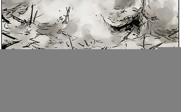 Gosu Chapter 26 - halaman 42