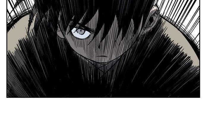 Gosu Chapter 27 - halaman 17