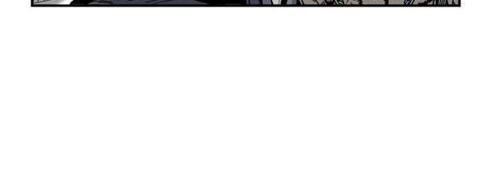 Gosu Chapter 27 - halaman 27