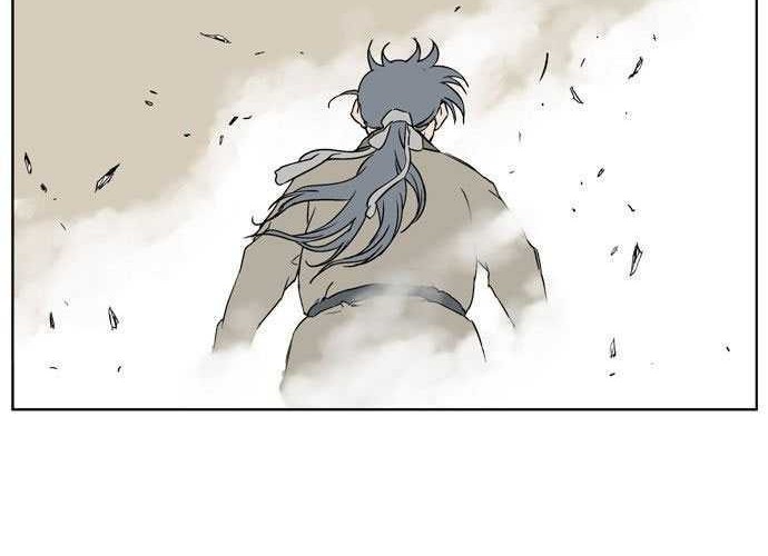 Gosu Chapter 27 - halaman 33