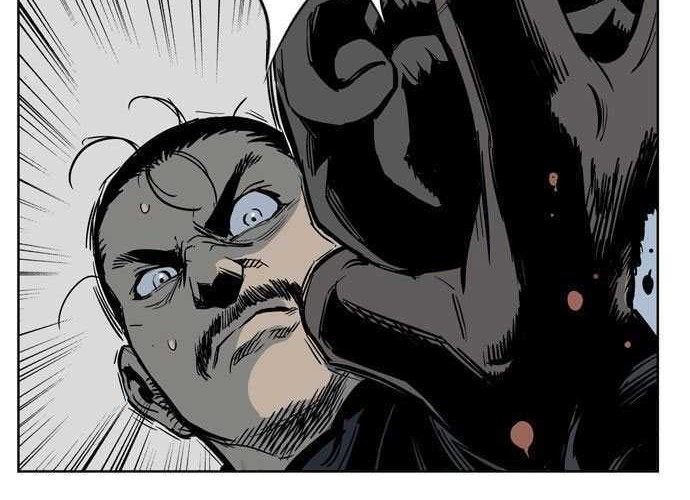 Gosu Chapter 27 - halaman 67