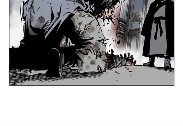 Gosu Chapter 28 - halaman 19