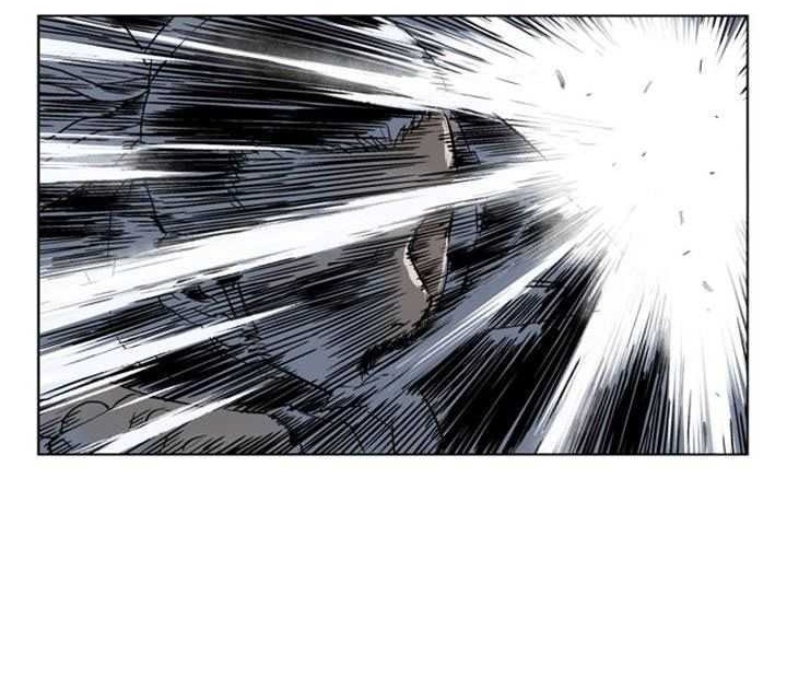 Gosu Chapter 28 - halaman 35