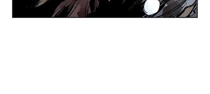 Gosu Chapter 28 - halaman 39