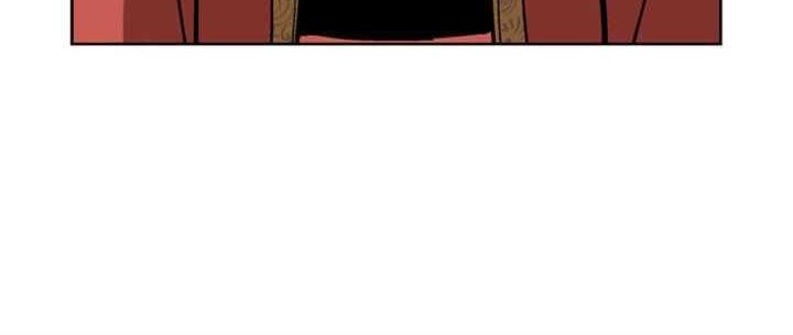 Gosu Chapter 28 - halaman 55