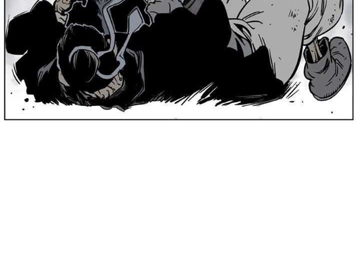 Gosu Chapter 28 - halaman 6