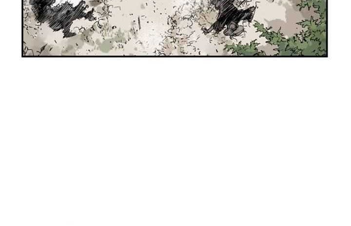 Gosu Chapter 29 - halaman 24