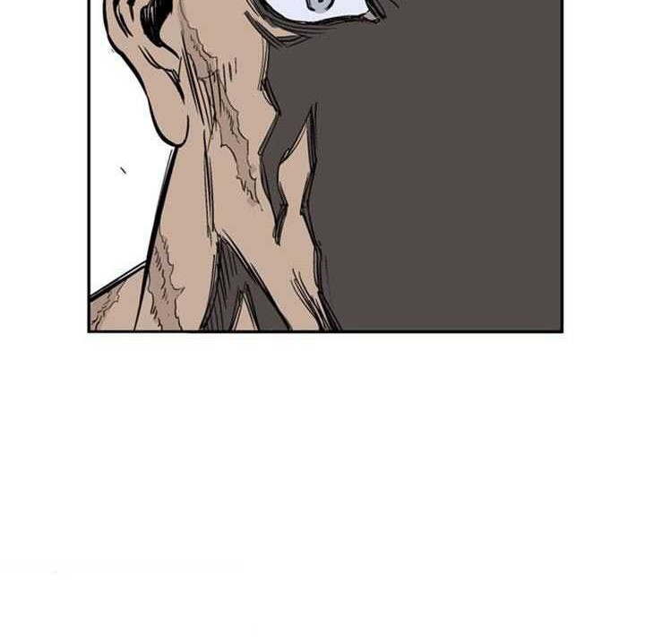 Gosu Chapter 29 - halaman 66