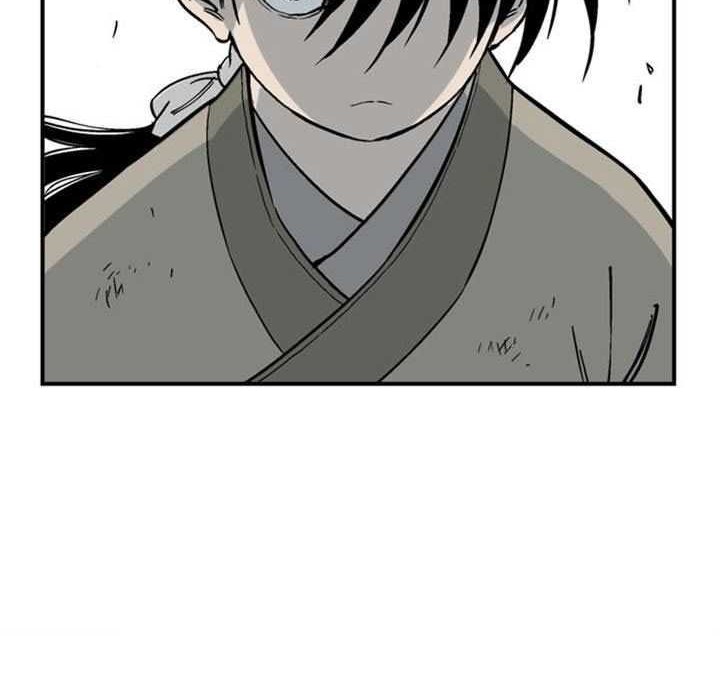 Gosu Chapter 29 - halaman 70