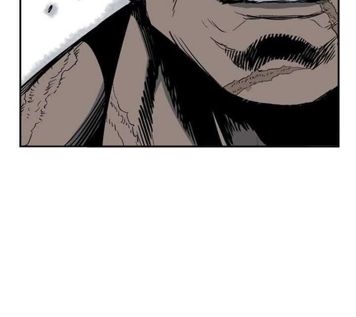 Gosu Chapter 29 - halaman 80