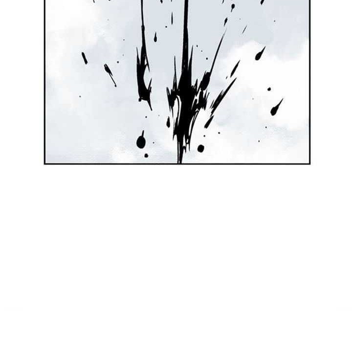 Gosu Chapter 29 - halaman 84