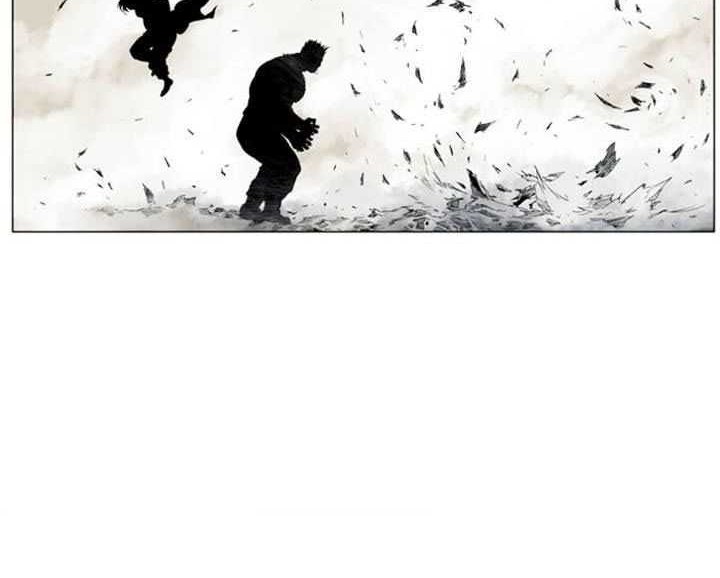 Gosu Chapter 29 - halaman 86