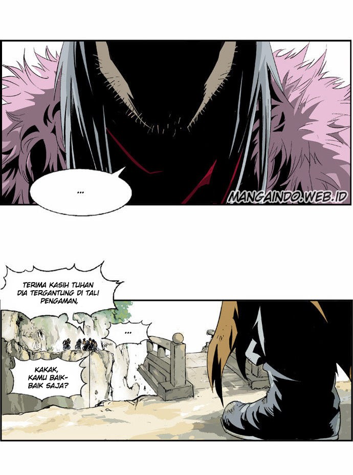 Gosu Chapter 3 - halaman 17