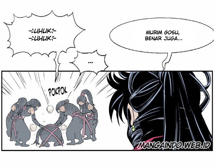 Gosu Chapter 3 - halaman 24