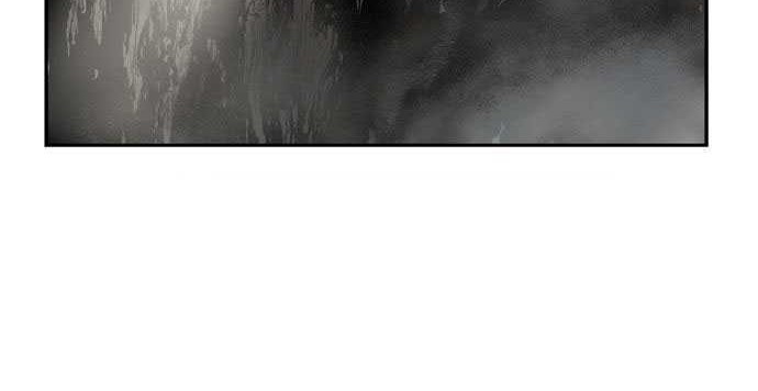 Gosu Chapter 31 - halaman 32