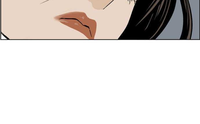 Gosu Chapter 31 - halaman 50