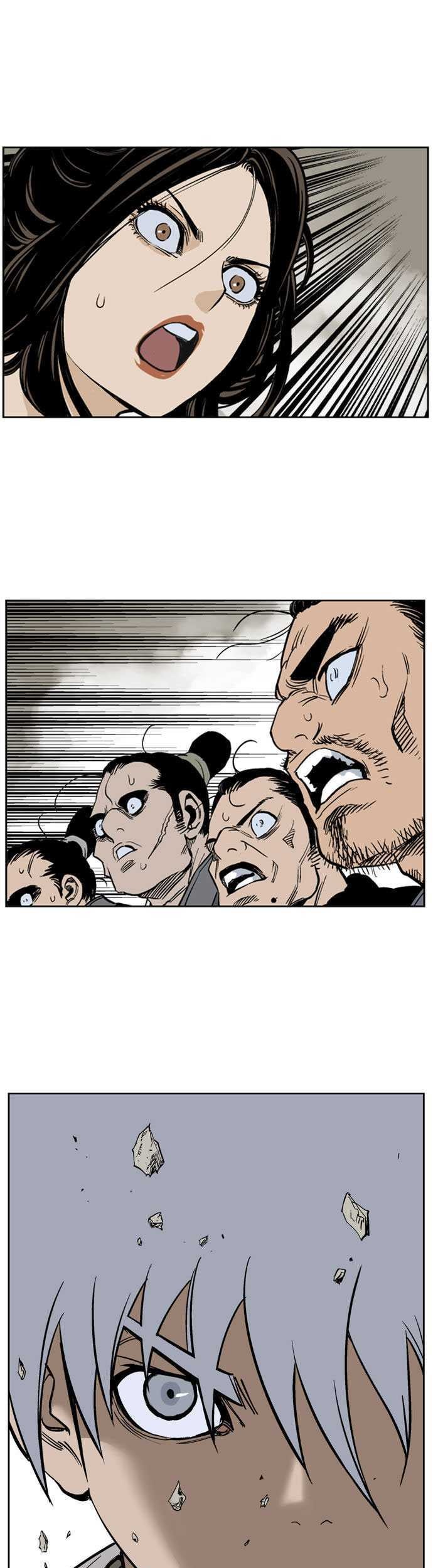 Gosu Chapter 31 - halaman 57