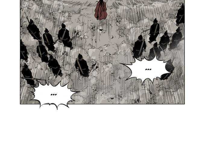 Gosu Chapter 31 - halaman 70