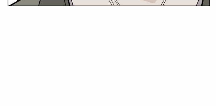 Gosu Chapter 32 - halaman 26