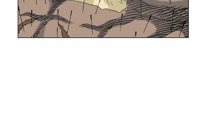 Gosu Chapter 32 - halaman 69