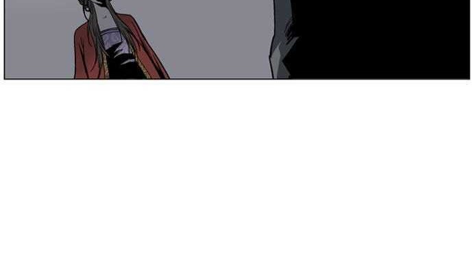 Gosu Chapter 33 - halaman 13